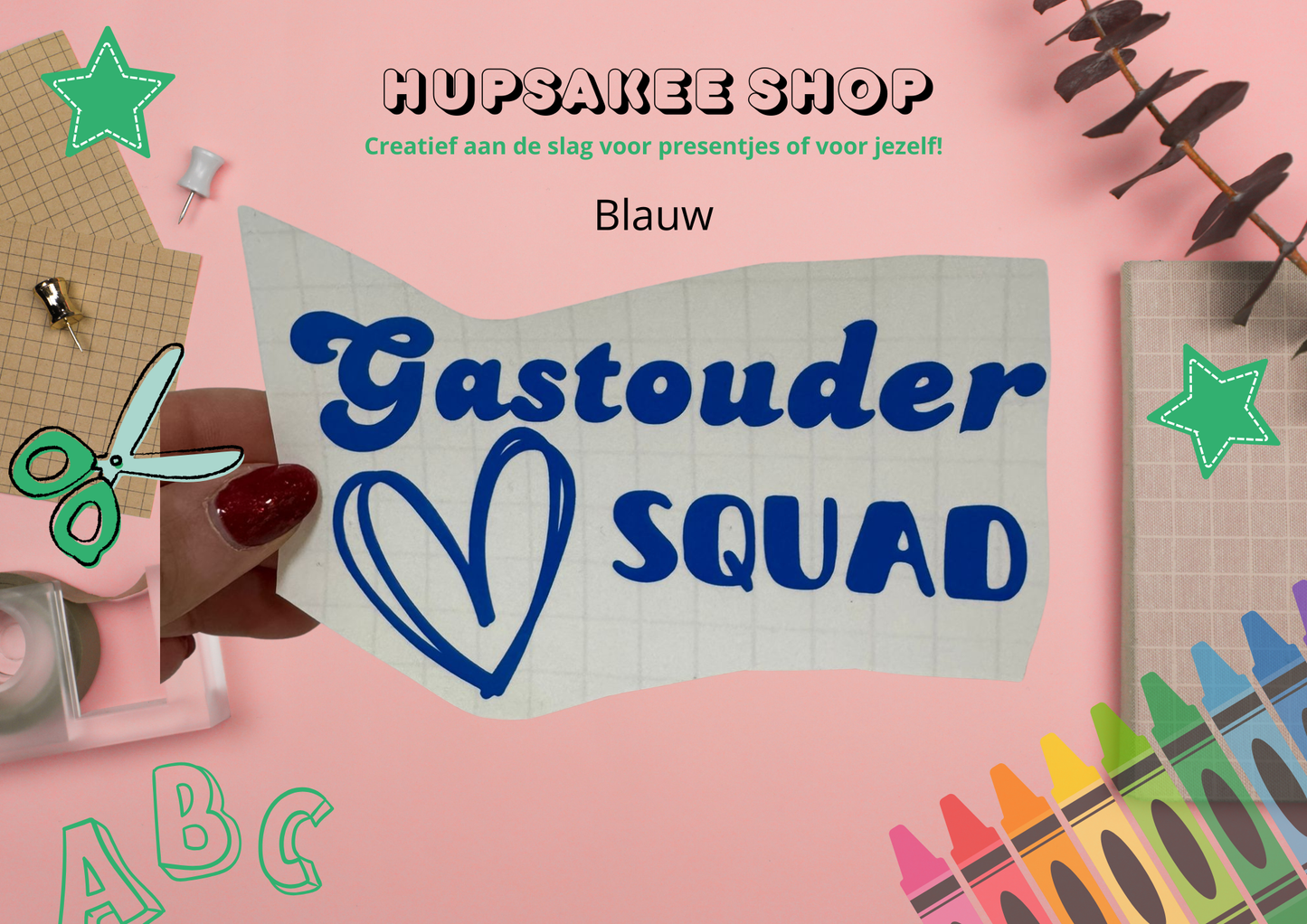 Sticker 'Gastouder SQUAD'
