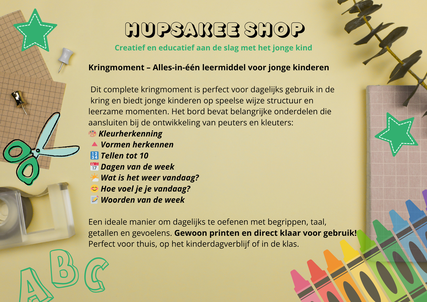 Kringmoment – Alles-in-één leermiddel voor jonge kinderen