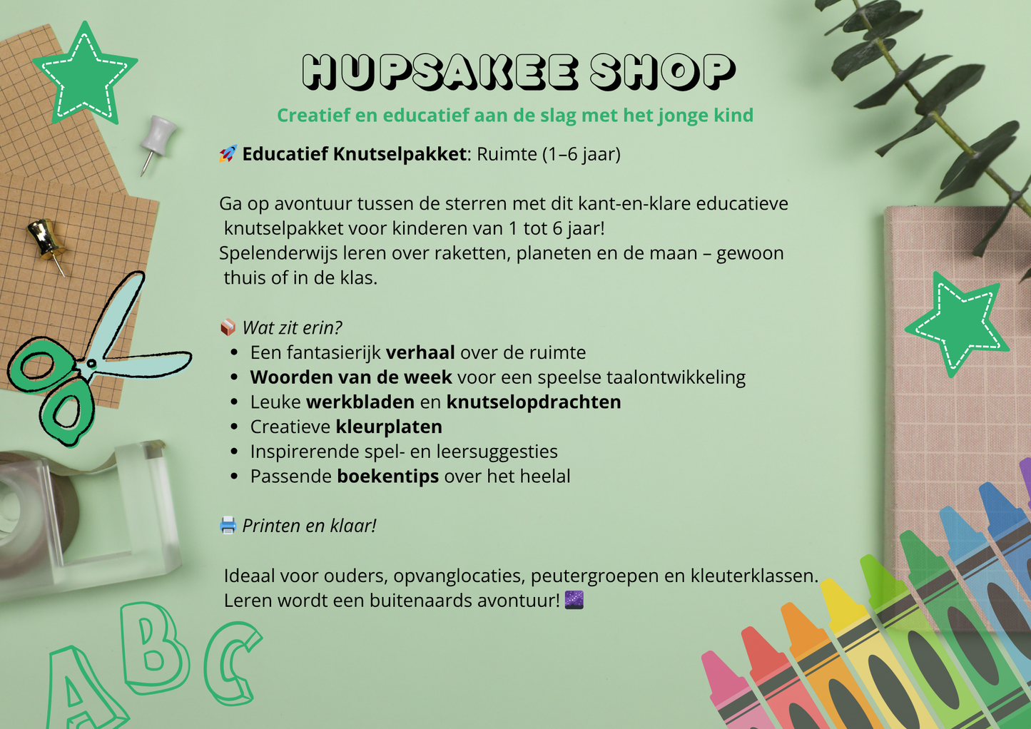 Thema: Ruimte