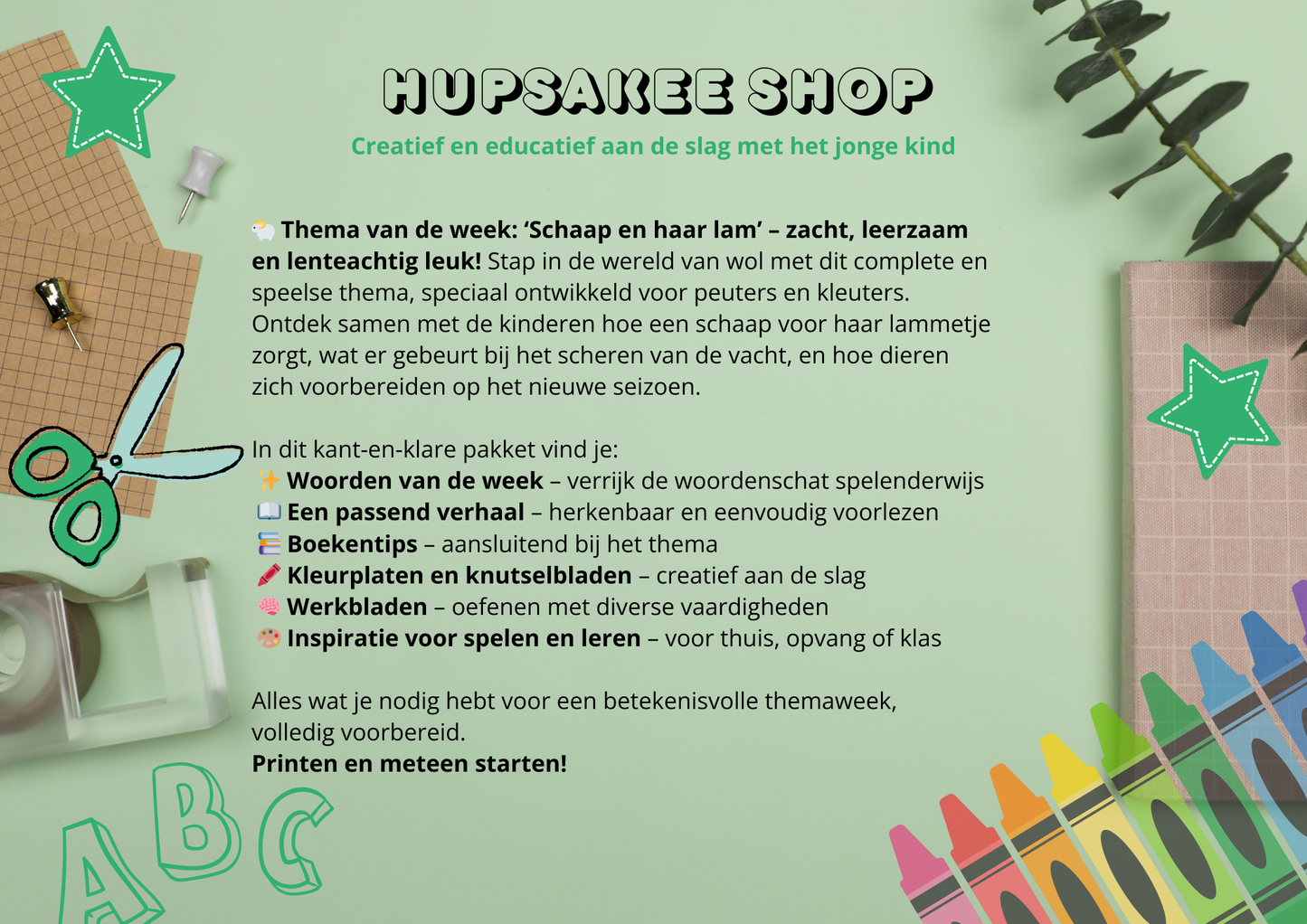 Thema: Schaap en haar lam.