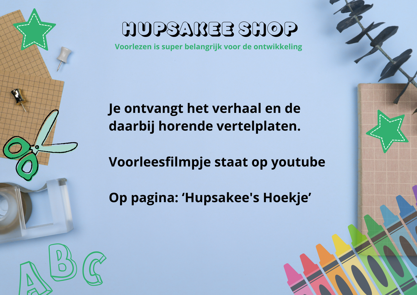 Herfstverhaal 2 van 4