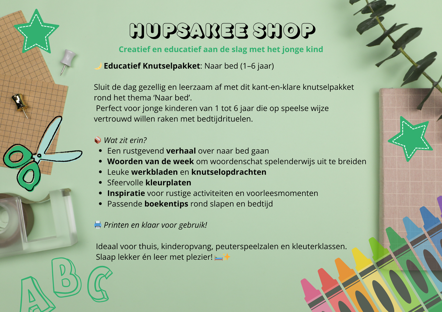 Thema: Naar bed