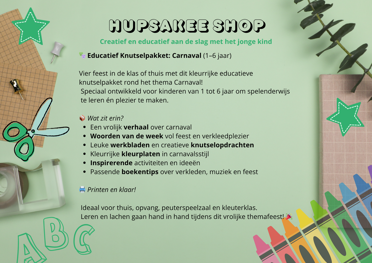 Thema: Carnaval 2025