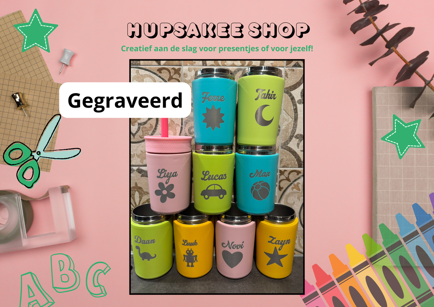 Drinkbeker Groen