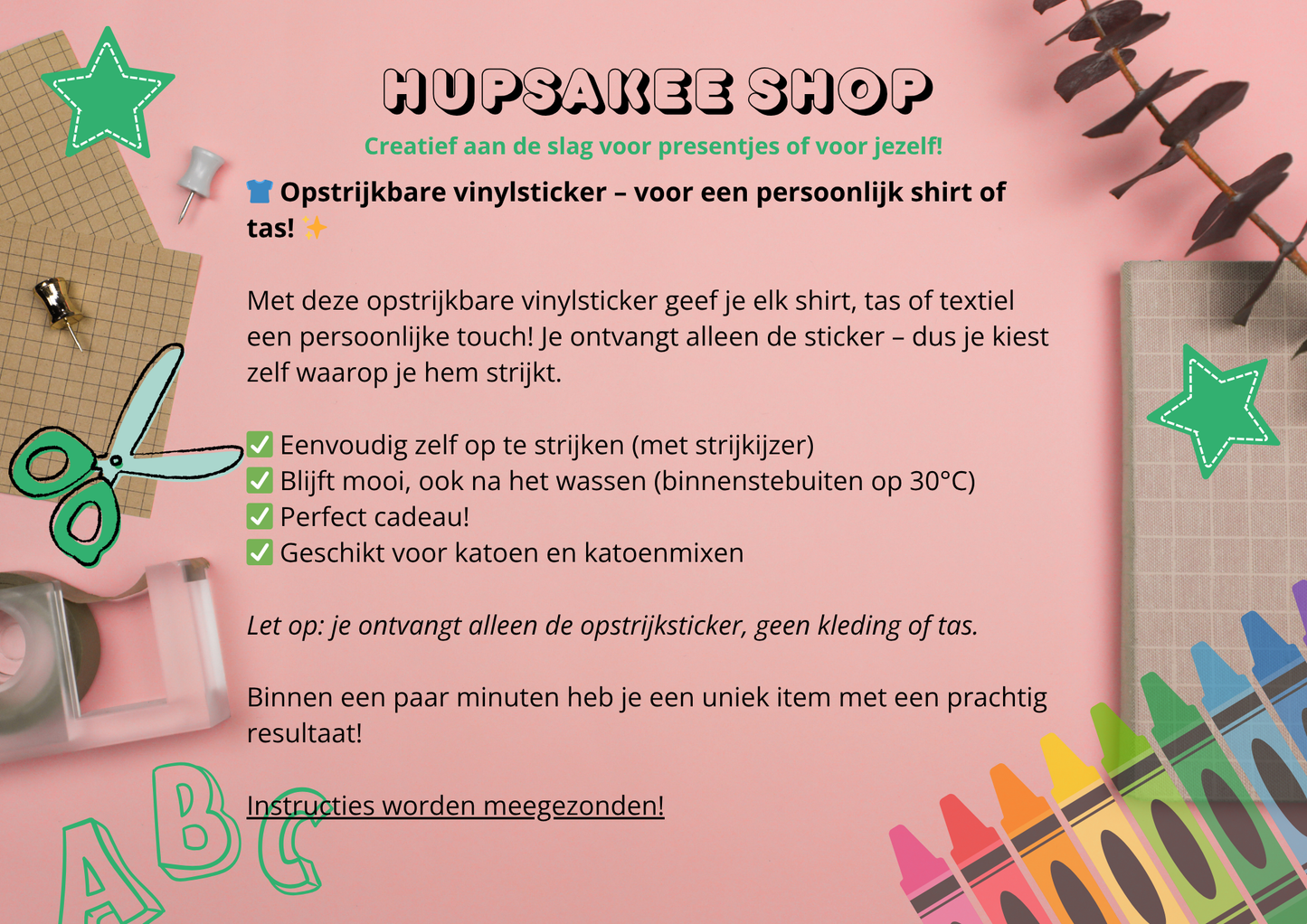 Op strijk sticker (Living that gastouder life)